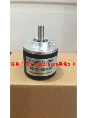 ISC3806-003G-1000BZ3-5-24E E40S-6G12-24C-400B-3M WF20-002