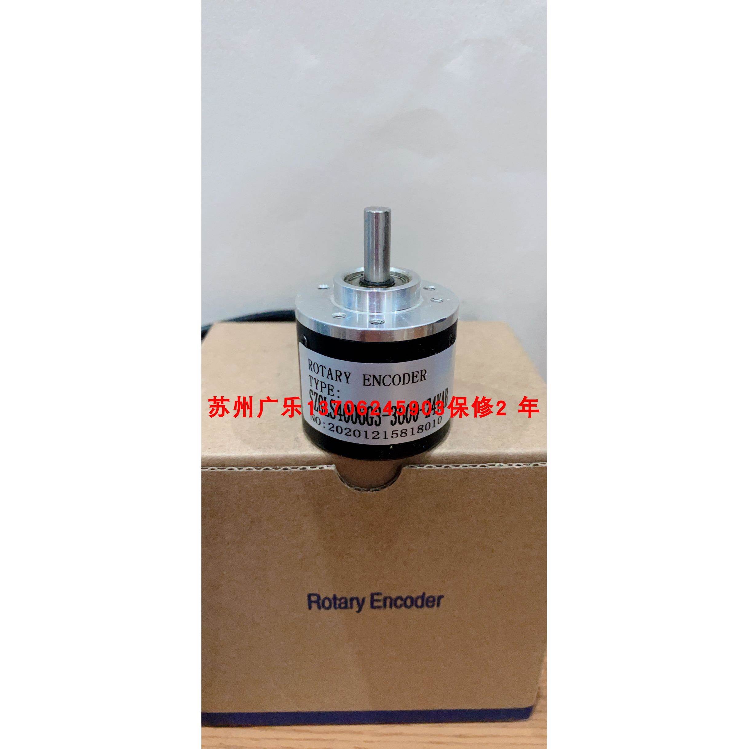 D5210-A1616B12-S1030-R10C UU-6G05L-3600BM-3M 编码器