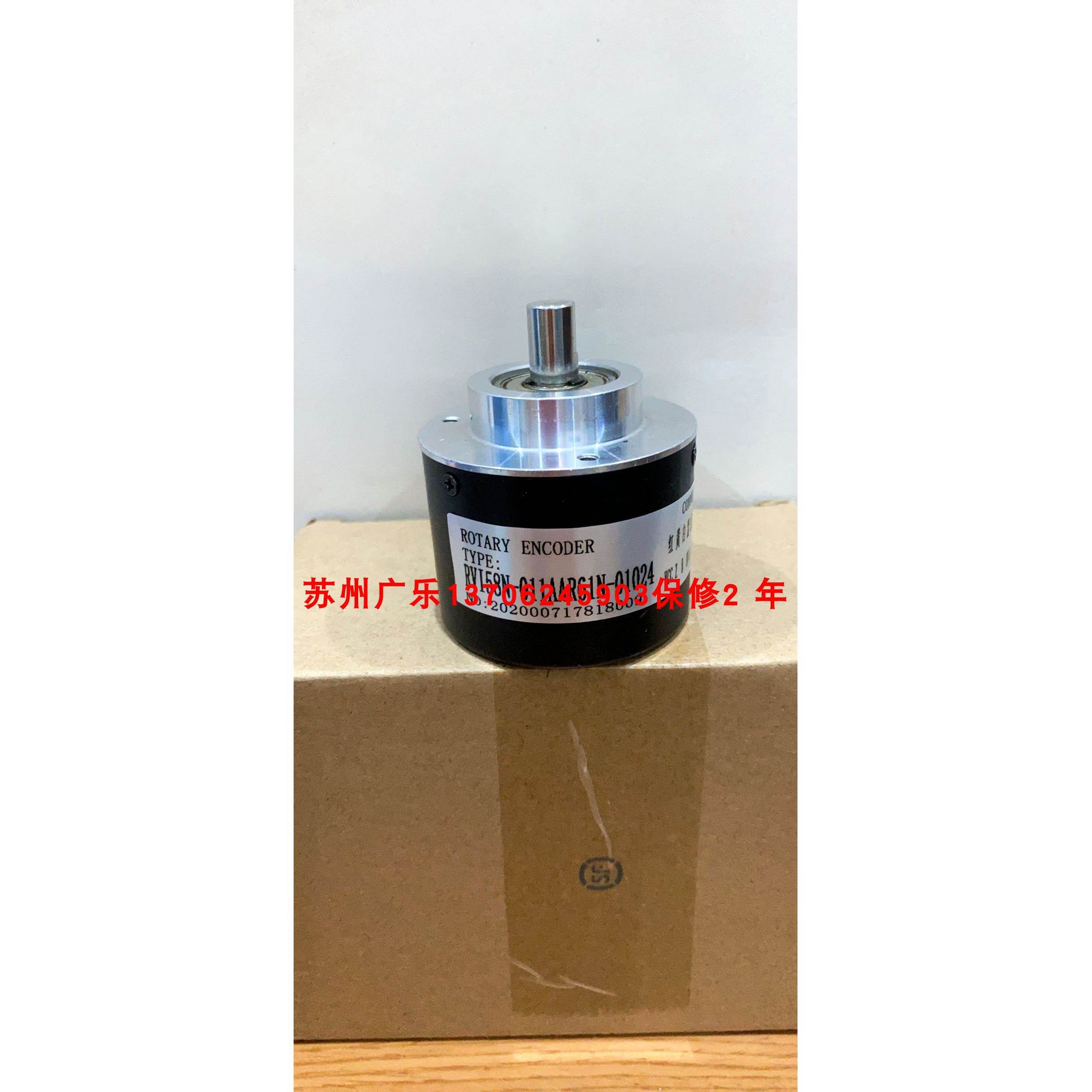 RVI58N-011K1R61N-05000 EU58A-BACE10-3UB-L1-ABZ 编码器