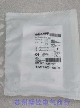 *销售*全新巴鲁夫BALLUFF传感器 BOS 08M-X-RS11-S49 现货BOS0151