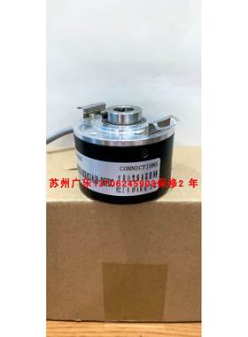 E680500C0M1+5V CK58-N-360ZNF215R 23387 编码器