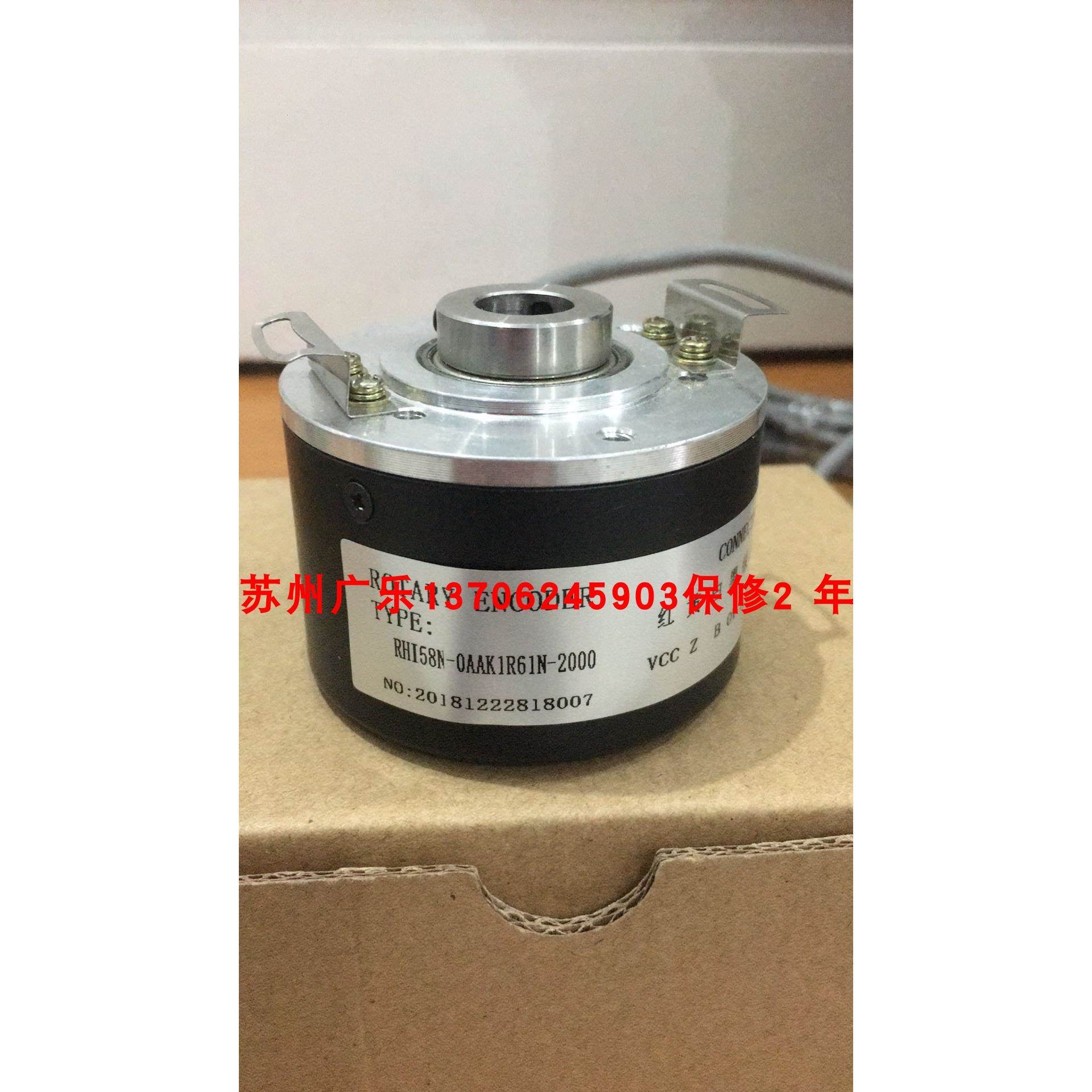 ZKT6012-001G-1024BZ1-12-24F RHI58N-0AAK1R61N-2000 SZGLK6014G