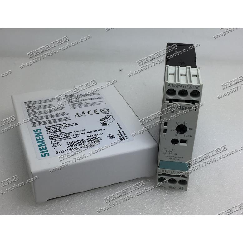 3RP1525-1AP30 进口德国SIEMENS时间继电器 现货正品全新