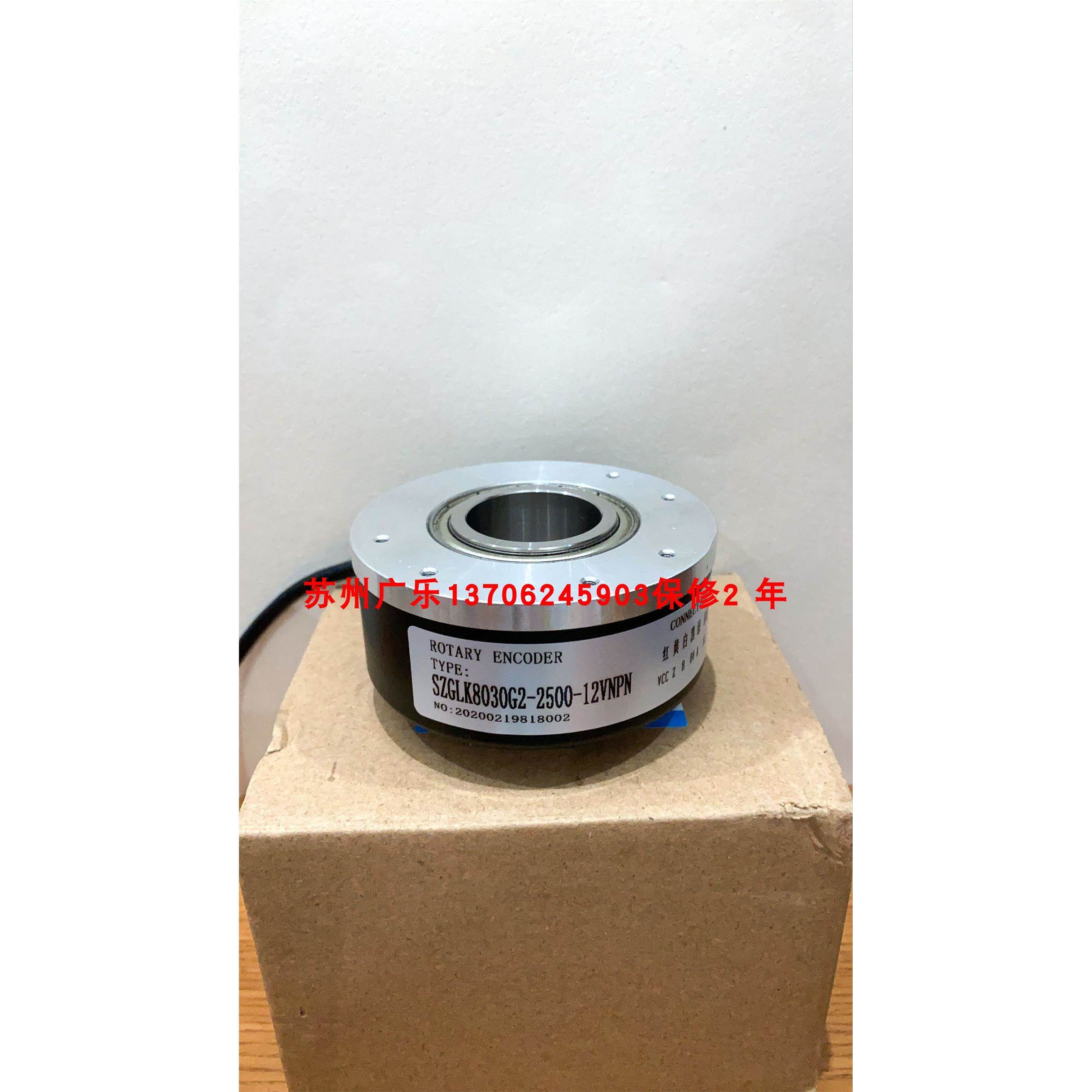 1AH8030-002J-2000BZ2-5-24F RHI90N-OEAAAR61N-05000编码器