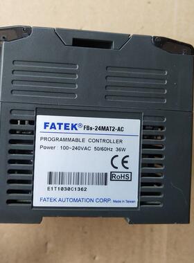 旧 FBS-20MAT2-AC/MCT2-AC/MCR2-AC/24MAT2-AC/MCT2-D24/8YT