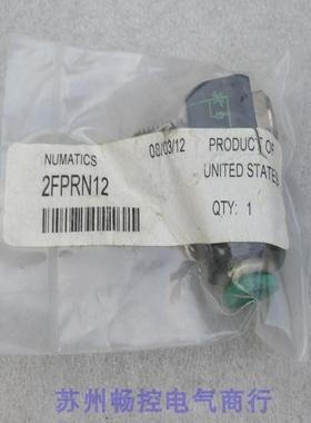 *现货销售*全新纽曼蒂克numatics气接头2FPRN12 现货