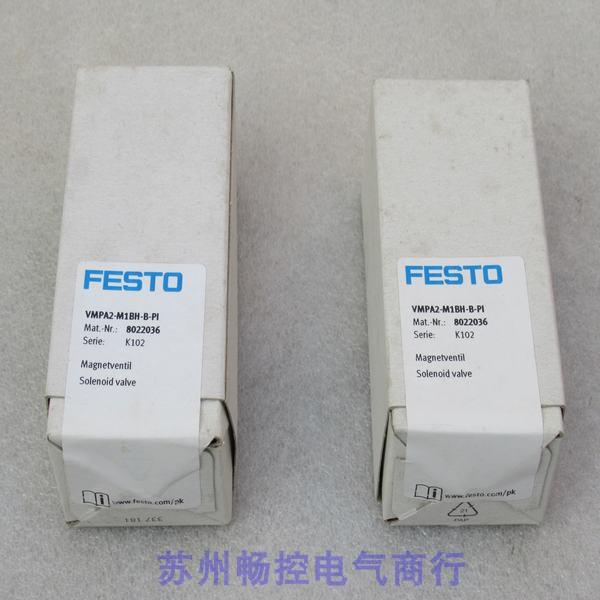 *现货销售*全新费斯托FESTO电磁阀VMPA2-M1BH-B-PI 现货8022036
