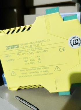 菲尼克斯2963983 PSR-SPP-24UC/THC4/2X1/1X2