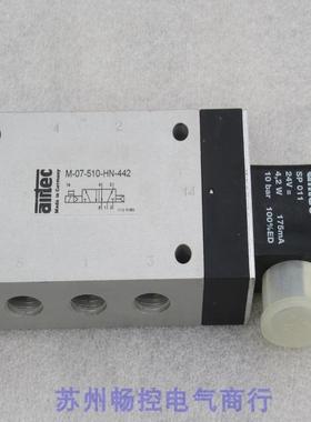*现货销售*全新艾尔泰克 Airtec电磁阀 M-07-510-HN-442 现货