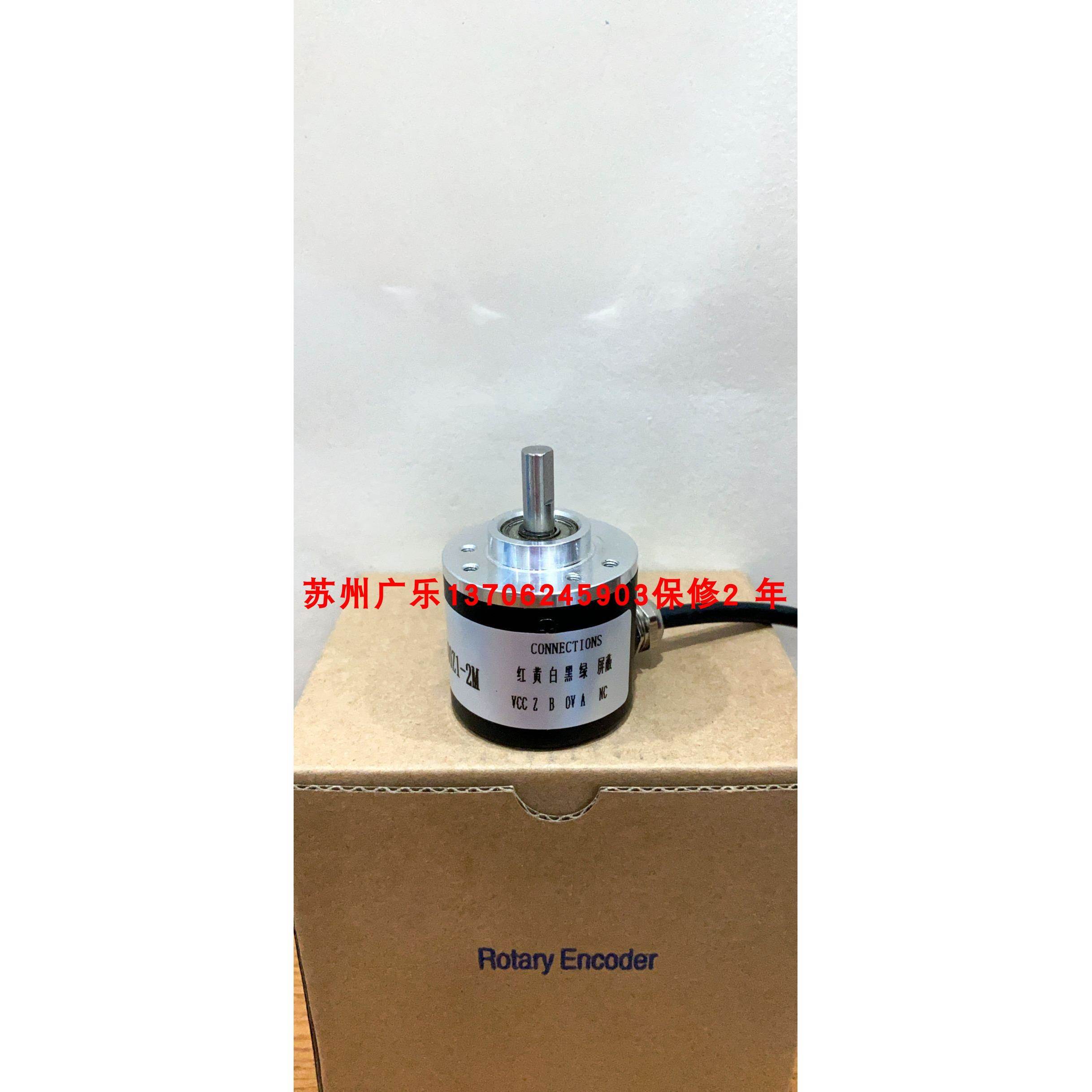 GTS06-LDH- RAG1000Z1-2M FXA-8EG10-30F2000BM 编码器