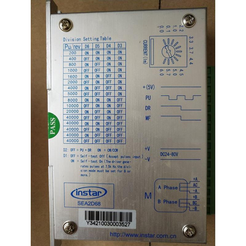 SEA2D44 SEA2D68 Q2HB68MC SEA2M44 SEA2M24 SEA2M69M-001