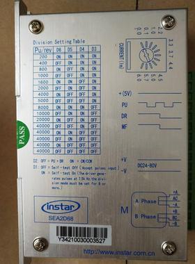 SEA2D44 SEA2D68 Q2HB68MC SEA2M44 SEA2M24 SEA2M69M-001