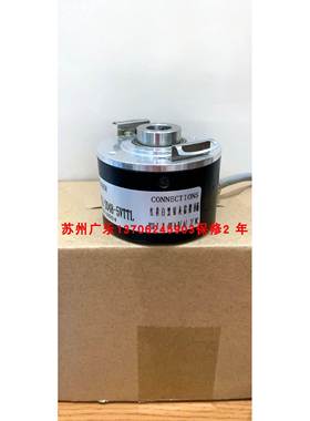 FINH58-14AT96R-1024 HG660-12DKR-4096PULS/REV编码器