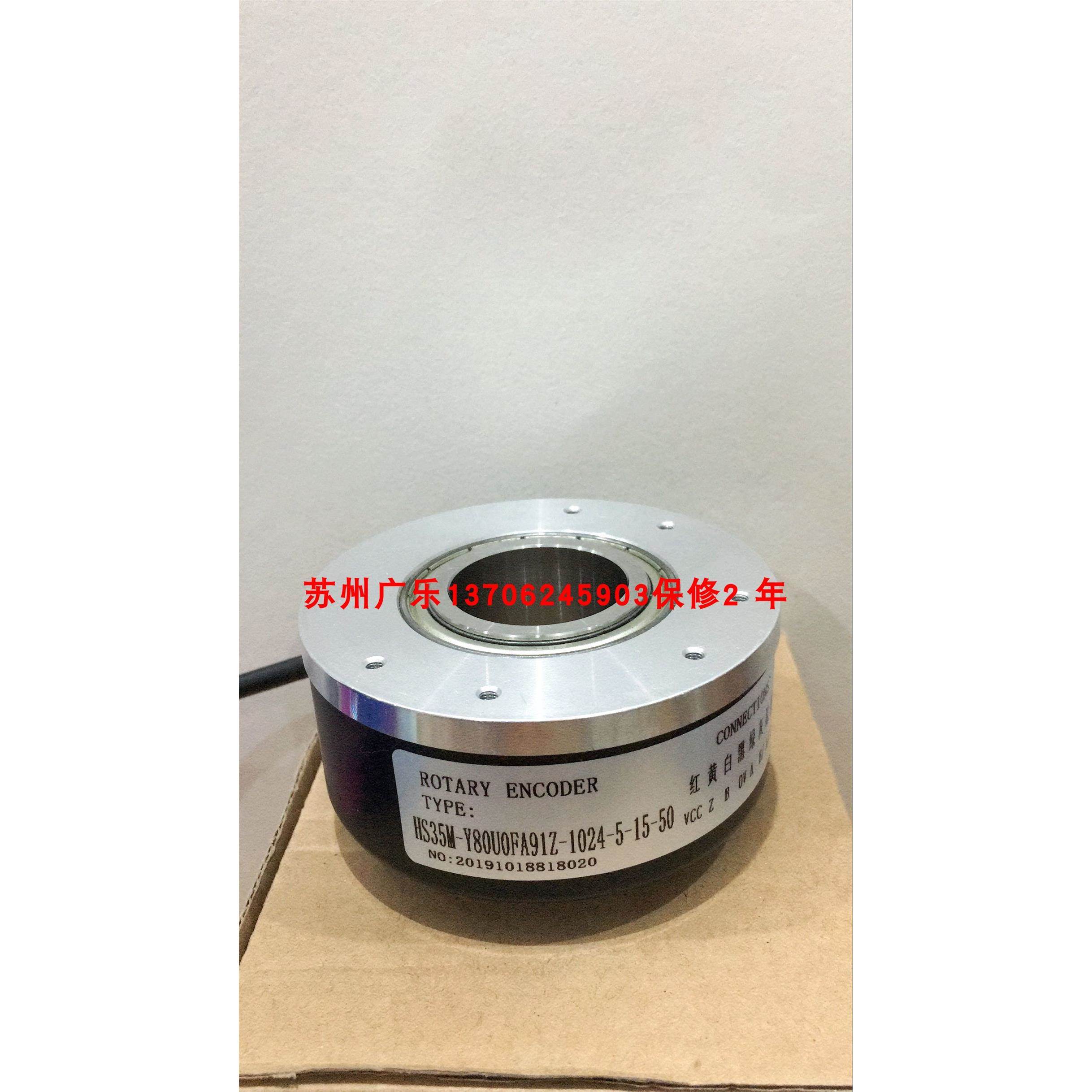 HS35F-62-R14-SS-1024-ABZC-28V/V-SCS12-S EC100R30-H6BR-1024