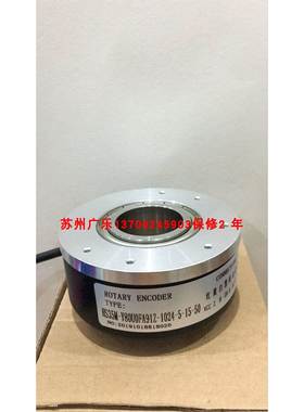 HS35R10007372 ERN-120-G1M-50MM-5000 H8C19A/AO/4096编码器