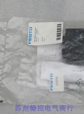*现货销售*全新费斯托FESTO插头 FBS-SUB-9-GS-IB-B 现货 532217