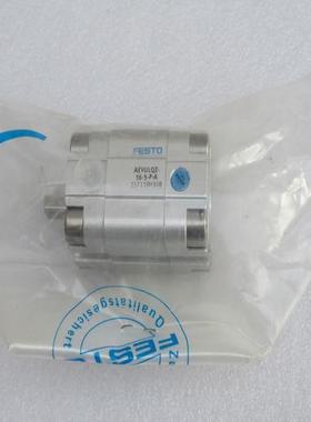 *现货销售*全新费斯托FESTO气缸 AEVULQZ-16-5-P-A 现货157119