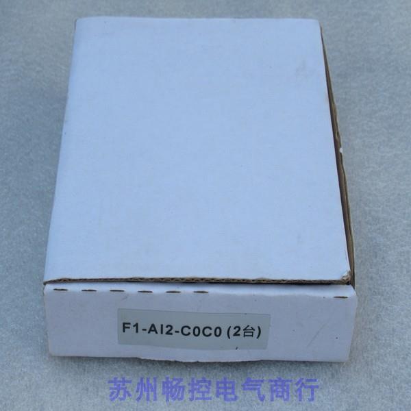 *现货销售*全新Maxonic万讯安全栅F1-AI2-C0C0 现货F1-A12-C0C0