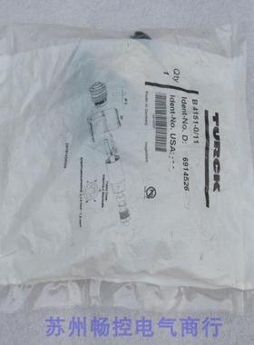 *现货销售*全新图尔克TURCK转接头B 4151-0/11 现货6914526