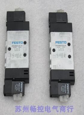*销售*全新费斯托FESTO电磁阀 CPE14-M1H-5-JS-1/8 现货162207