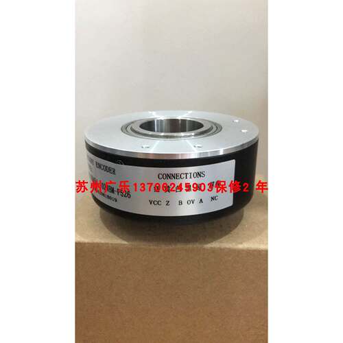 MK10045J-1024BM-L5 K526 P526 C526 T526 C82-L-4096ZCZ138P