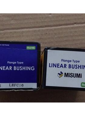 全新原装直线轴承 LHICD6/LHFC16