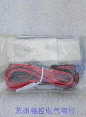 *现货销售*全新日本小金井KOGANEI电磁阀F15T0-PL3 现货F15TO-PL3