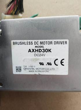 原装拆机电机 AXHD30K AXHM230K-GFH+GFH2G20 GFH2G10 包好