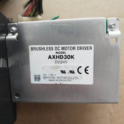 原装拆机电机 AXHD30K AXHM230K-GFH+GFH2G20 GFH2G10 包好