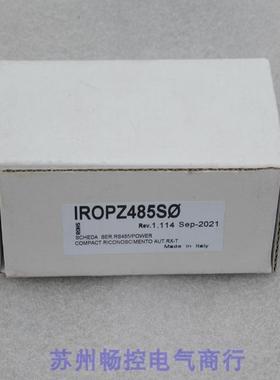 *现货销售*全新意大利CARE卡乐串接卡IROPZ485S0 现货 IROPZ485SO