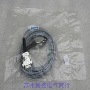 *销售*全新费斯托FESTO通讯数据线 KDI-PPA-3-BU9 现货151915