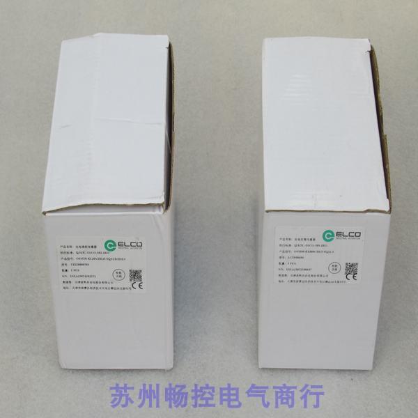 *销售*全新宜科ELCO传感器 OSM58-KL20V2BLIU6Q12.8/ZHLV 现货