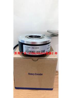 IH103-38R6R53-01024 ZTK8030-002J-2000BZ2-12-24F 编码器