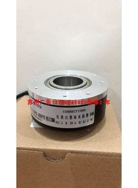 E58M1024Z5L15X6JR ETF76-H-9-26VDC-1024PPR-HS12MM 600 编码器