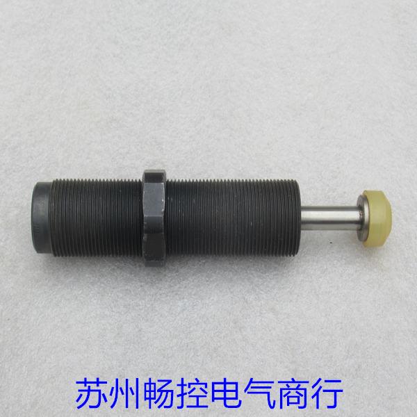 *现货销售*全新ACE缓冲器 MC600MP 现货MC600M-P