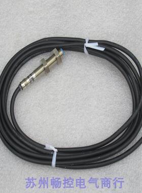 *现货销售*全新施克SICK传感器IME08-02BNOZW2S 现货1040884