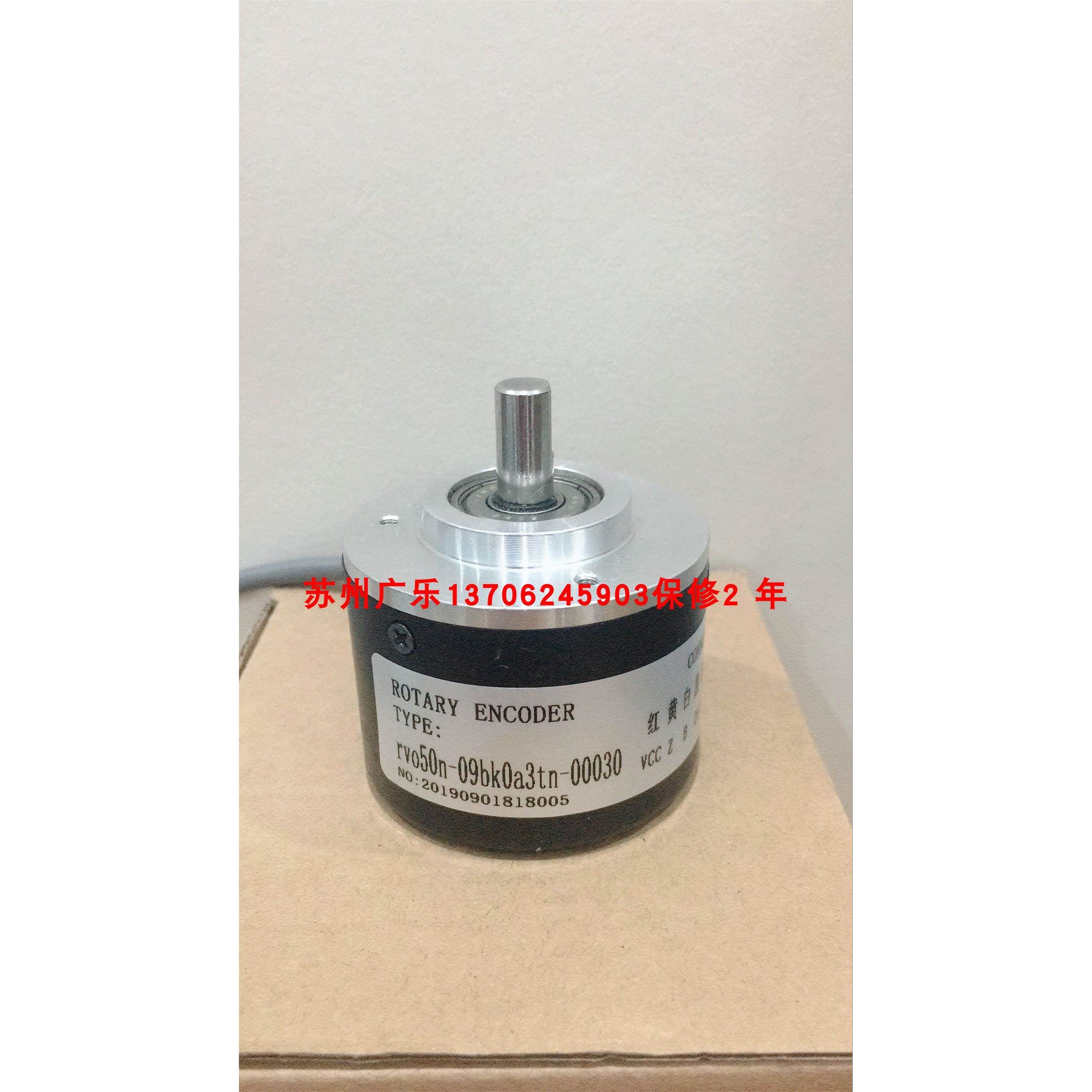 MS3806G-2000M-C526 rvo50n-09bk0a3tn-00030 H38-400-12-24V