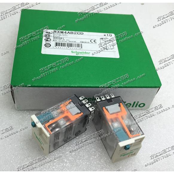 原装正品 Schneider 继电器 RXM4AB2CD DC36V 现货全新