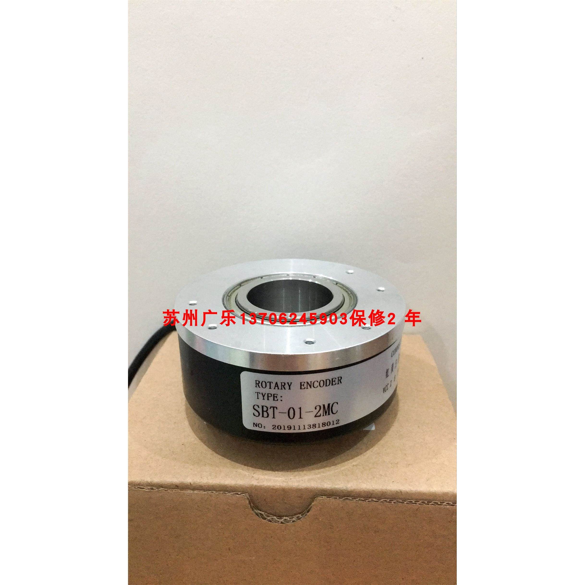 QJ58H-12-2000-6DTGR SBT-01-2MC RHI90N-ONAK1R61N-1024 编码器