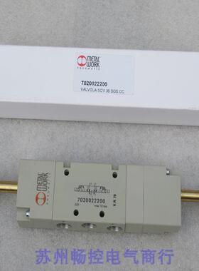*现货销售*全新意大利METAL WORK麦特沃克电磁阀7020022200 现货