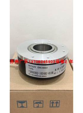 ZKE90S25GR1024Z8/30C YJK8030J-1024BZ-015K 512BM-P526编码器