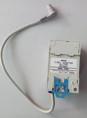 AFP15401 原装拆机FP1系列PLC通讯模块 实物图片 功能包好