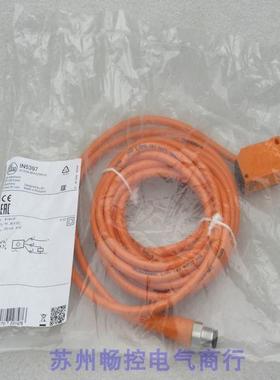 *现货销售*全新德国易福门IFM传感器IN5397 现货IN5397