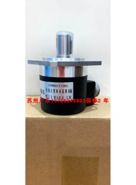 编码器ISL5815-108C19-1024BZ3-5L ZSP6215-007CW-2000BZ3-7-24F