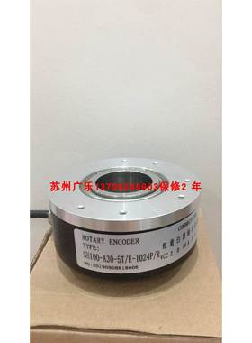 OPN-1024-2MHC 25-2MHC 05-2MHC 25-2MHCF SH100-A30-5T/E-1024