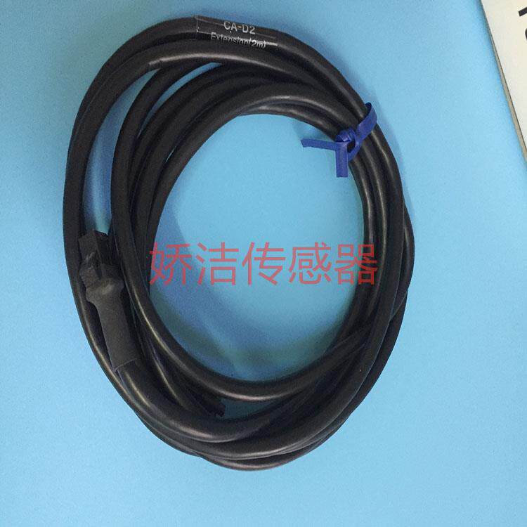 视觉传感器连接线CA-D2 CA-CH5R CA-D5R/CH5/CH3/CA-CN3