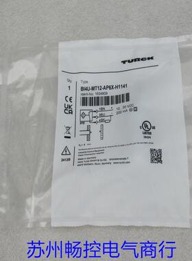 *销售*全新图尔克TURCK传感器 BI4U-MT12-AP6X-H1141 现货1634809