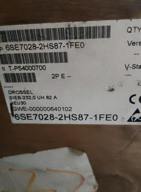 西门子 6SE7028-2HS87-1FE0