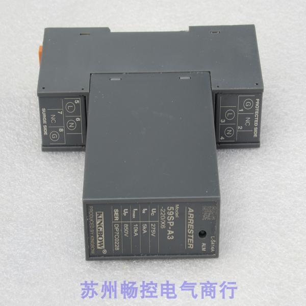 *销售*全新KINGBOW正博浪涌保护器 59SP-A3 现货59SP-A3 -220/X6
