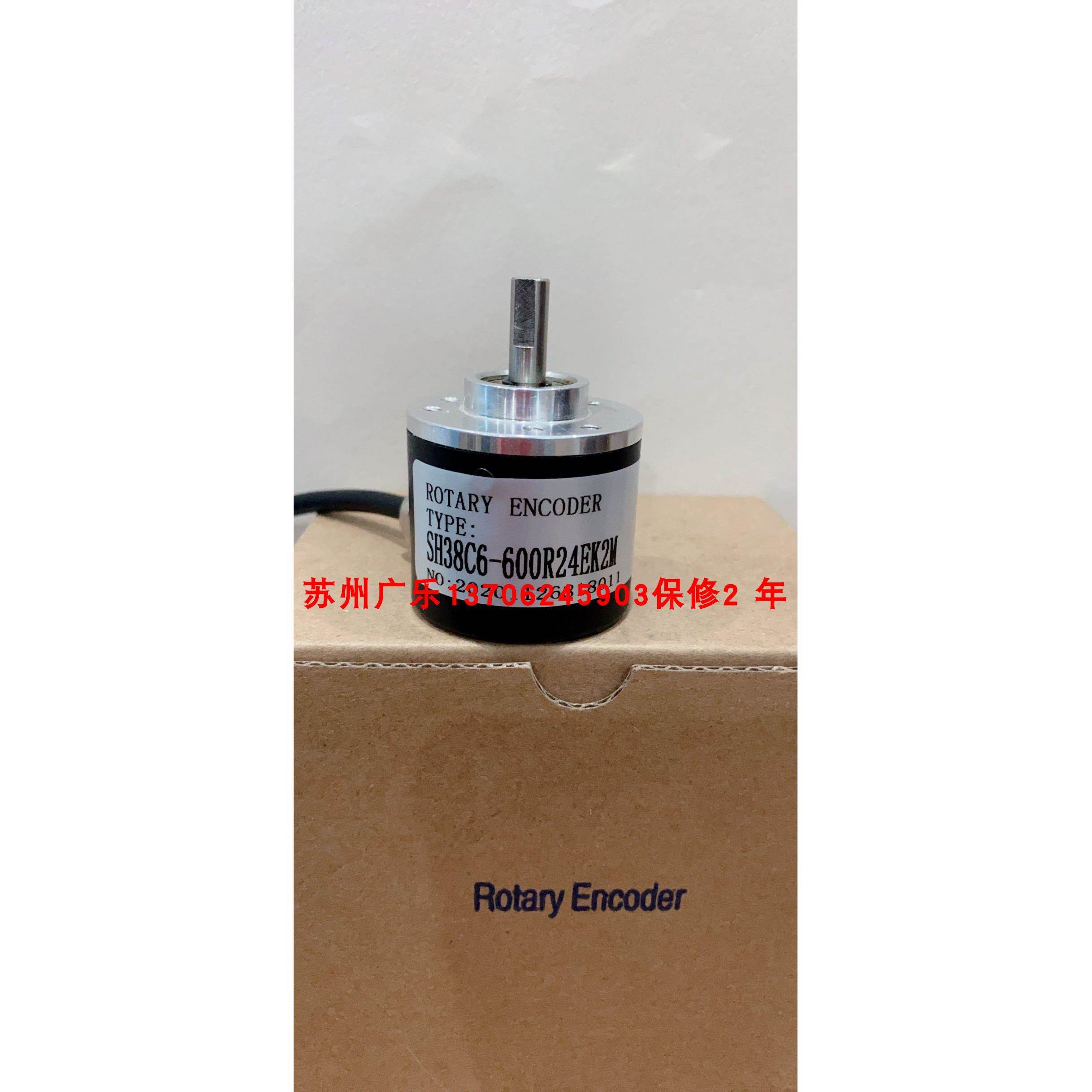 SH38C6-400R24EX2 400R24EK2 RIT3-250 RB3500 编码器